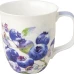 Кружка из костяного фарфора  "Blueberry Fruits",  375 мл.