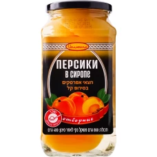 Персики в сиропе отборные 