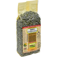 Семечки тыквенные чищенные органические (450 г)