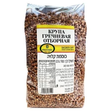 Крупа гречневая отборная, 700 г