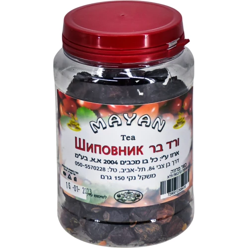 Чай «‎Шиповник» (150 г)