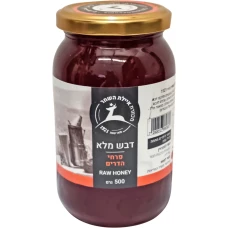 Мед из цветов цитрусовых (500 г)