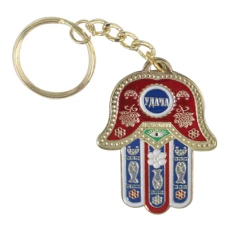 ART Judaica Брелок металлический 