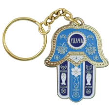 ART Judaica Брелок металлический 