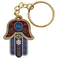 ART Judaica Брелок Хамса, красный, 4,5 см