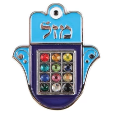 ART Judaica Брелок Хамса, с камнями, 5 см.