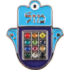 ART Judaica Брелок Хамса, с камнями, 5 см.