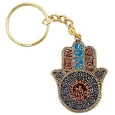 ART Judaica Брелок Хамса,