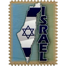 ART Judaica Керамический Магнит 