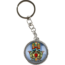 ART Judaica Брелок Хамса 