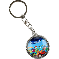 ART Judaica Эпоксидный Брелок 