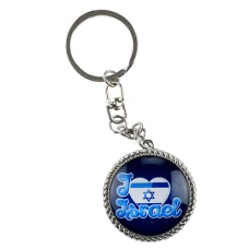ART Judaica Эпоксидный Брелок 