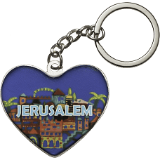 ART Judaica Эпоксидный Брелок 