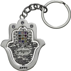 ART Judaica Никелевый Брелок Хамса 