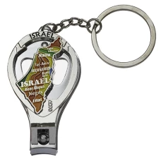 ART Judaica Брелок Карта Израиля с щипчиками, 6,5 см.