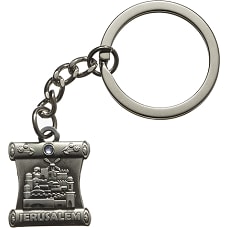 ART Judaica Металлический Брелок Свиток 
