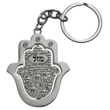ART Judaica Никелевый Брелок Хамса с камнями, 5 см.