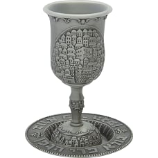 ART Judaica Бокал для вина для Кидуша, 16 см.