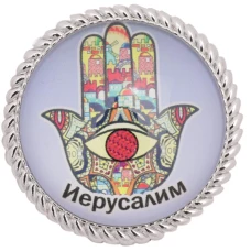 ART Judaica Магнит со стеклом Хамса 