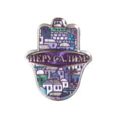 ART Judaica Эпоксидный магнит Хамса 