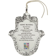 ART Judaica Металлическая Хамсас камнями, для благословения дома, на английском, 13 см.