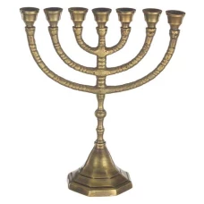 ART Judaica Алюминиевая Менора, латунь