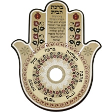 ART Judaica Магнитная крышка для дверного глазка 24 см