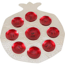 ART Judaica Тарелка Рош ха-Шана, темно-красная кованая 38 см.