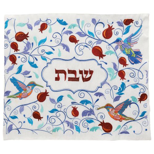 ART Judaica Салфетка для халы с вышивкой Elegant, 42см х 52см