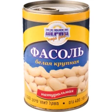 Фасоль белая крупная 