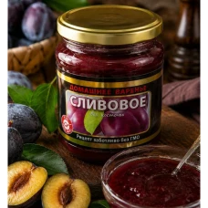 Варенье из спелой сливы 