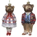 Kaemingk Игрушка новогодняя из стекла Мишка, 7.3x6.8x16см, 2 вида