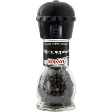 Перец черный 