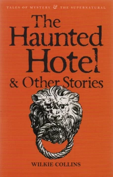 Haunted Hotel & Other strange tales
