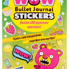 WOW Bullet Journal Stickers (зел.,медведь)Укрась свой ежедневн.,смартфон или ноутбук