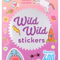 Wild Wild Stickers (роз-желт,акула)Для ежедневн.,смартфонов и ноутбуков