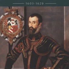Аристократия при ранних Стюартах