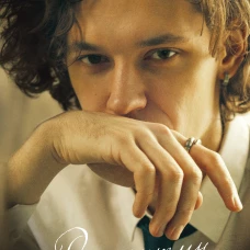 #trendbooks. Валентин/Делон Д.