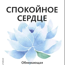 A Habit That You Had Better Learn To Live With Doing Well in Life)