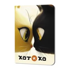 Блокнот Котико (рыжий и черный котики)