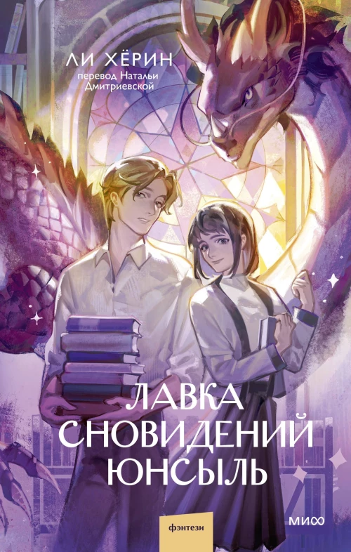 ВСЕ СВЯЗАНО. Бесшовное вязание на спицах идеально сидящей одежды из любой пряжи на любой размер. Одеваем всю семью с головы до ног. Уникальный метод вязания без нервов без перевязов и из любой пряжи