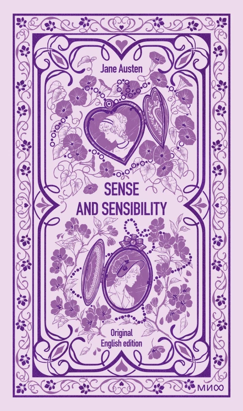 Sense and sensibility. Вечные истории в оригинале