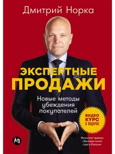 Как мы умираем. Конец жизни и что мы должны о нем знать