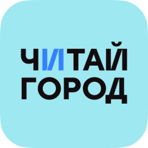 MBA в картинках: Два года бизнес-школы в одной книге