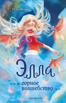 Оживленное пространство