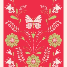 Передышка