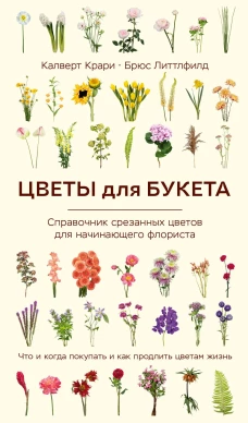 Просто жить