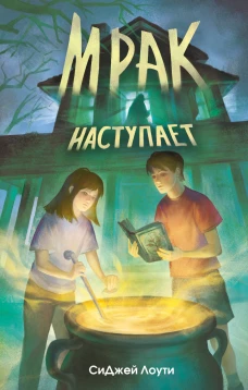 Иллюзия жизни.Рубаи.Геометрия чувств.Стихотворения
