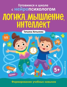 Пу-га-чев-щи-на... Десять лет спустя. Три оттепели в жизни Примадонны