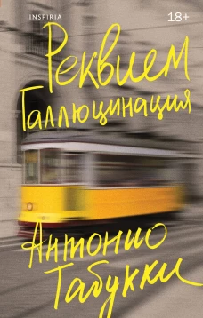 Животные. Первые раскраски для малышей_